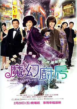 在线观看美女视频免费看