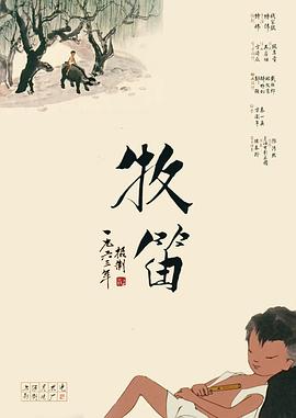 午夜视频在线免费观看