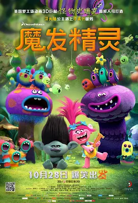 都市少妇