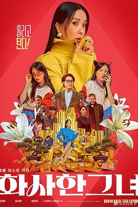 亚洲色图五月天