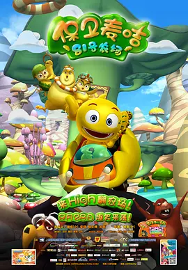 手机在线欧美