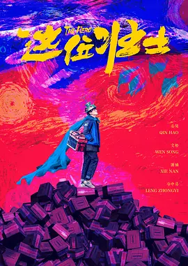 成人国产精品高清在线观看