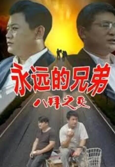 99精品久久秒播无毒不卡