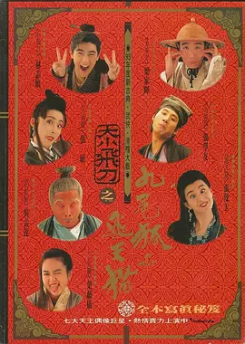 久久久五月