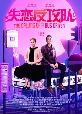 五月婷婷激情综合网