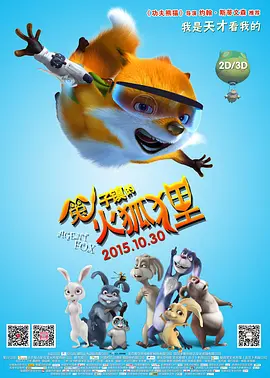 久久久久久国产视频
