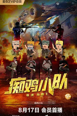 国产福利视频一区