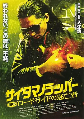 日韩免费av网址