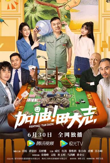 97色网