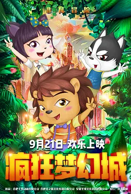 亚洲伦理视频