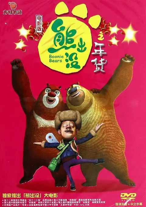 女邻居的丰满奶水hd