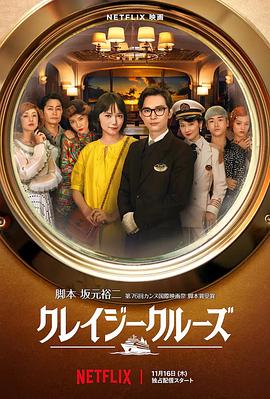 亚洲欧洲日韩国产