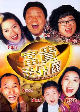 内衣效果