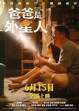 桶机120分钟免费下载桶机