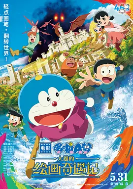 国产精品一级电影