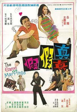 综合五月激情