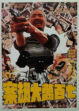 青青久在线精品视频
