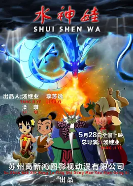 被继夫调教成禁脔h高h视频