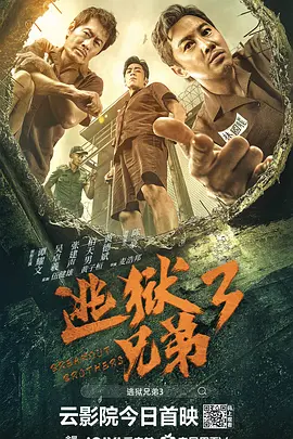出轨的女人们