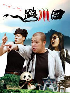 亚州欧美