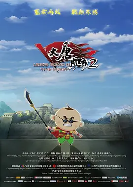 深夜在线视频