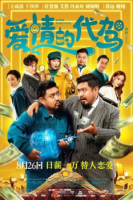 微星电脑进入bios按哪个键