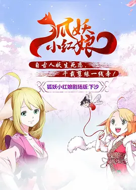 91免费视屏