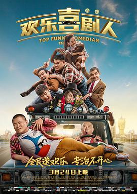 九九热亚洲精品综合视频