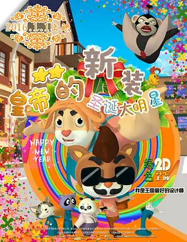 麻豆精品国产传媒mv男同
