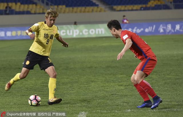 国产成人香蕉久久久久