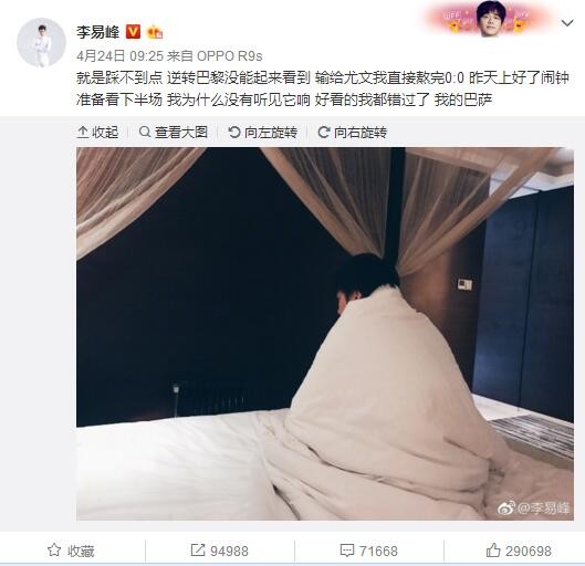 国产做爰视频免费播放