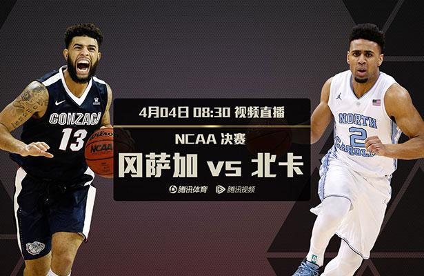 激情综合站