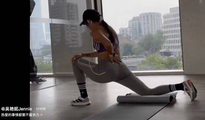 人体美媚馆