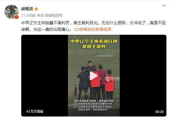 欧美一区二区激情三区