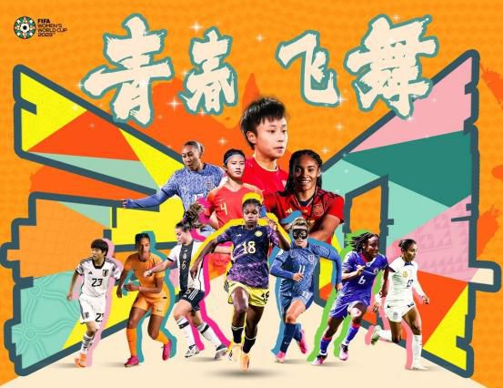 亚洲欧美在线播放