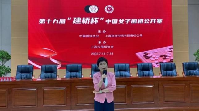 三级a做爰全过
