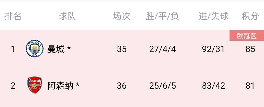 亚州国产视频