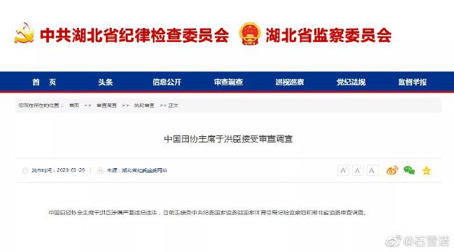 久久一区二区精品