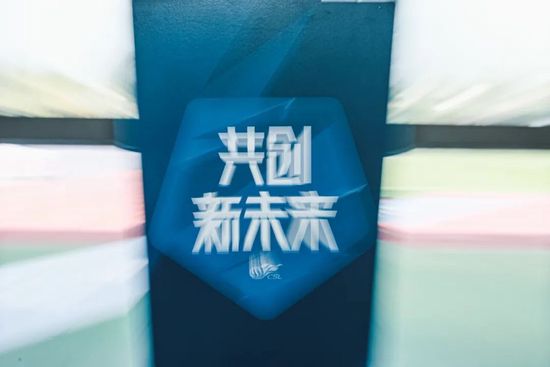 性享受