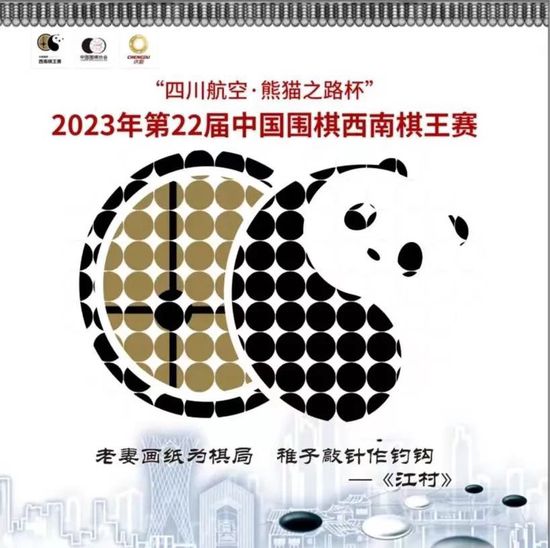 有三个的前女友