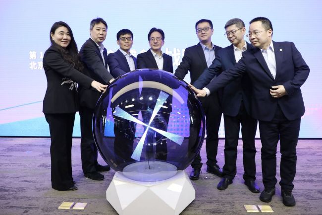 chinese高潮发抖