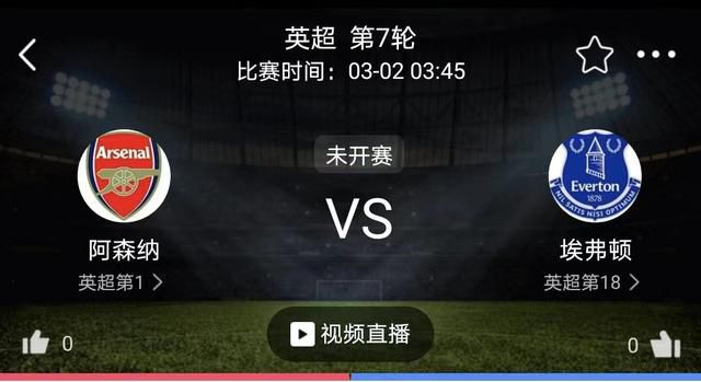 男朋友在看著呢