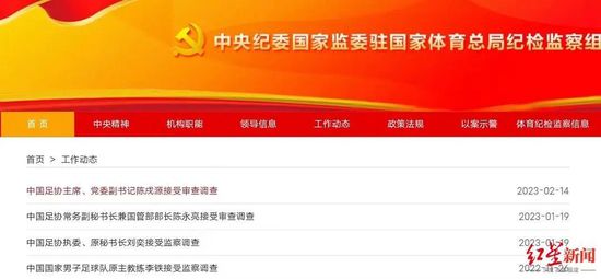 欧美精品在线一区二区三区