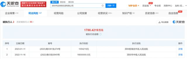 国内精品视频一区