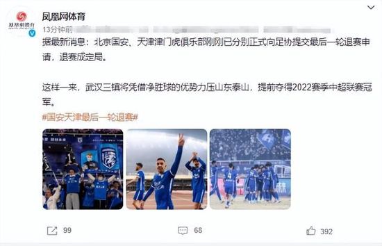 好爽毛片一区二区三区四区