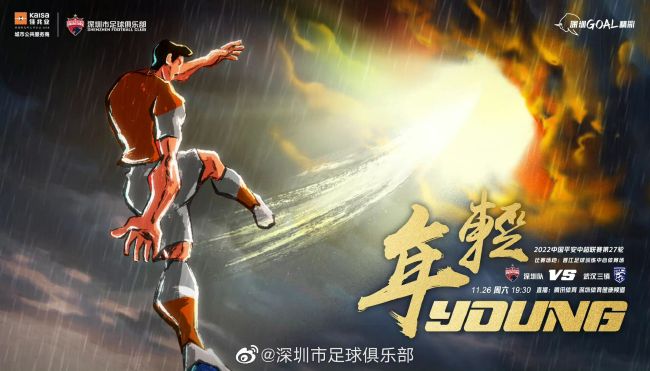 日日噜噜噜夜夜爽爽狠狠视频,