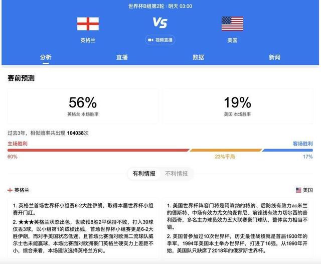 久操福利在线