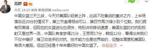 摸进她的小内裤里疯狂捏