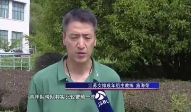 被我受的妇女