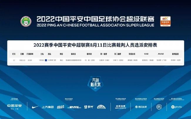 私密直播间